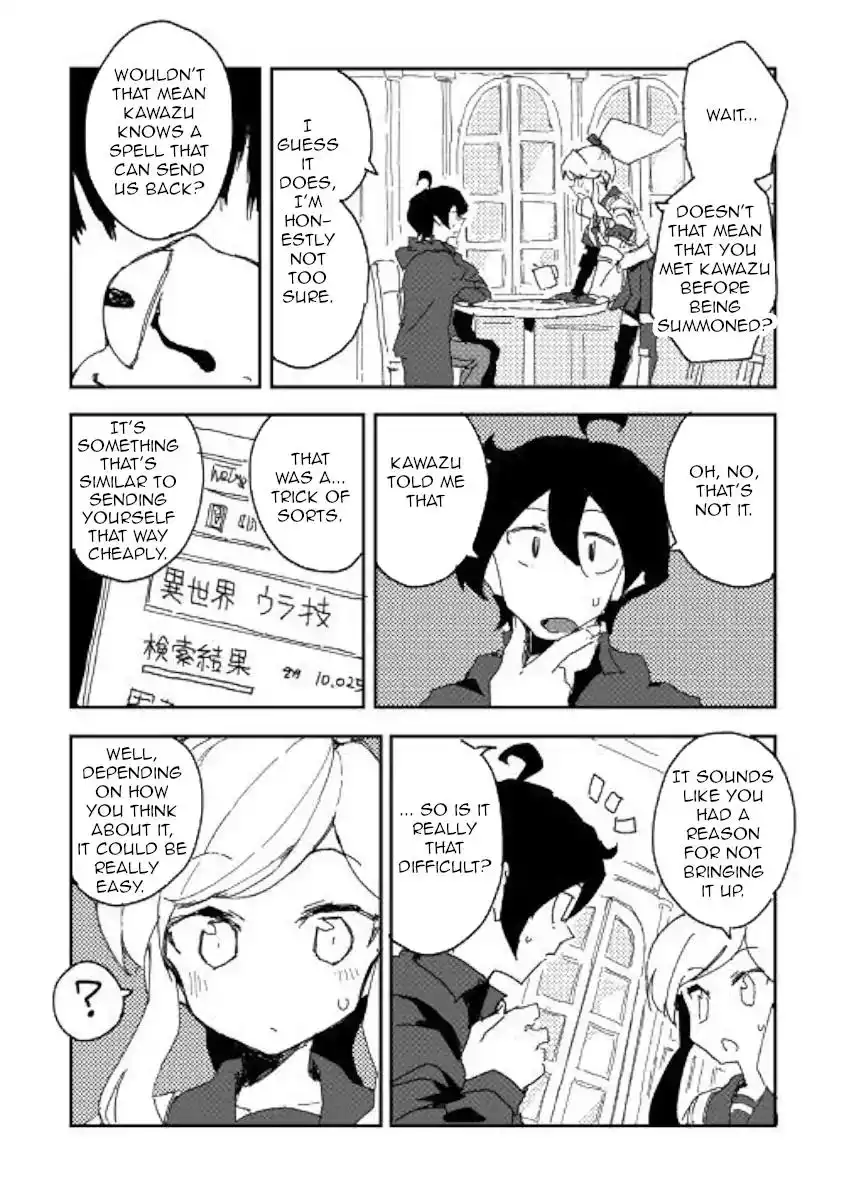 Ore to Kawazu-san no Isekai Hourouki Chapter 35 14